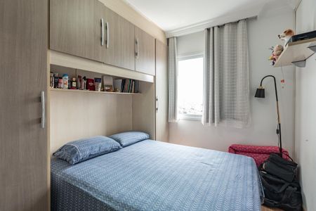 Apartamento à venda com 71m², 3 quartos e 2 vagasQuarto 1