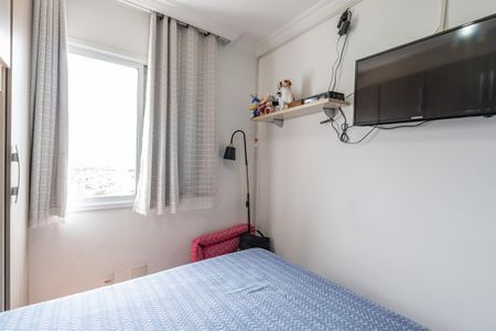 Apartamento à venda com 71m², 3 quartos e 2 vagasQuarto 1