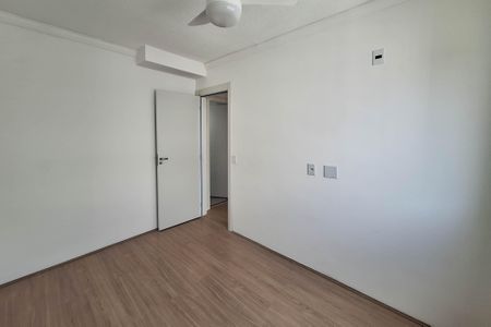 Apartamento à venda com 46m², 2 quartos e sem vagaQuarto 2