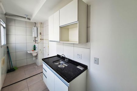 Apartamento à venda com 46m², 2 quartos e sem vagaCozinha