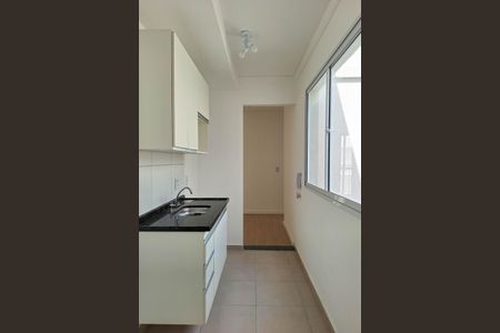 Apartamento à venda com 46m², 2 quartos e sem vagaCozinha