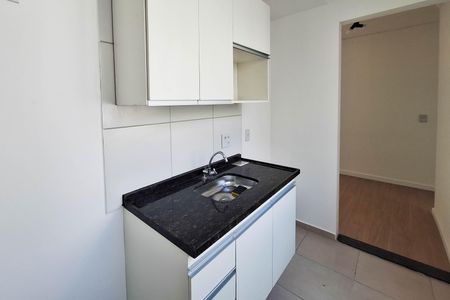 Apartamento à venda com 46m², 2 quartos e sem vagaCozinha