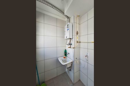 Apartamento à venda com 46m², 2 quartos e sem vagaÁrea de Serviço