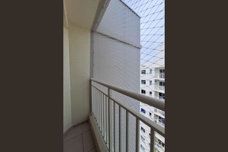 Apartamento à venda com 46m², 2 quartos e sem vagaVaranda da Sala