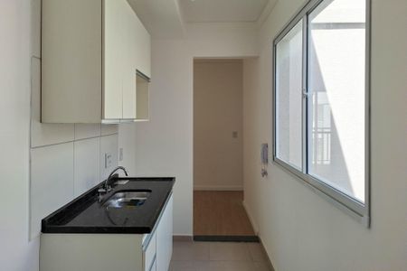 Apartamento à venda com 46m², 2 quartos e sem vagaCozinha