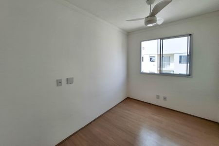 Apartamento à venda com 46m², 2 quartos e sem vagaQuarto 1
