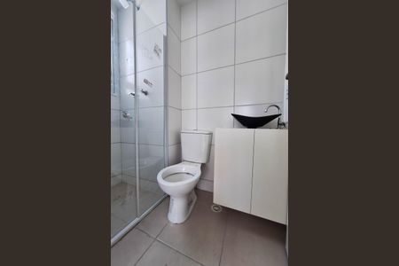 Apartamento à venda com 46m², 2 quartos e sem vagaBanheiro