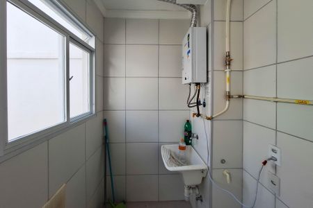 Apartamento à venda com 46m², 2 quartos e sem vagaÁrea de Serviço