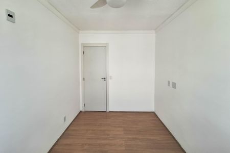 Apartamento à venda com 46m², 2 quartos e sem vagaQuarto 1