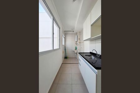 Apartamento à venda com 46m², 2 quartos e sem vagaCozinha