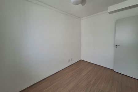 Apartamento à venda com 46m², 2 quartos e sem vagaQuarto 2