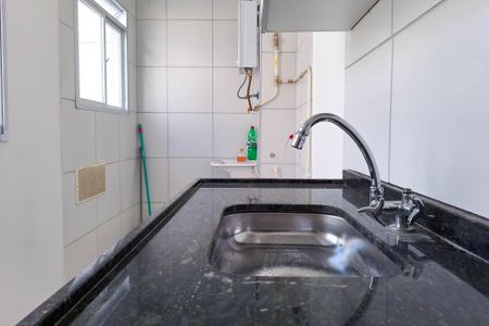 Apartamento à venda com 46m², 2 quartos e sem vagaCozinha