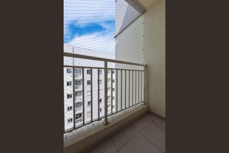 Apartamento à venda com 46m², 2 quartos e sem vagaVaranda da Sala