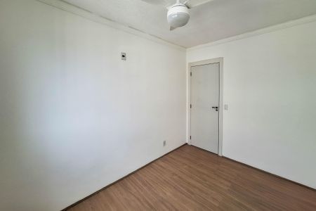 Apartamento à venda com 46m², 2 quartos e sem vagaQuarto 1