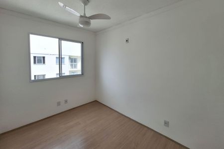 Apartamento à venda com 46m², 2 quartos e sem vagaQuarto 1