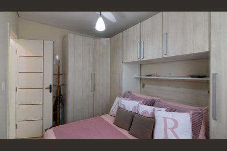 Casa de condomínio à venda com 60m², 2 quartos e 1 vaga Casa de condomínio à venda com 60m², 2 quartos e 1 vagaQuarto 1