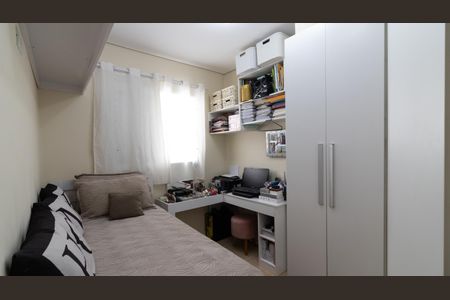 Casa de condomínio à venda com 60m², 2 quartos e 1 vaga Casa de condomínio à venda com 60m², 2 quartos e 1 vagaQuarto 2