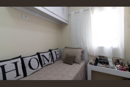 Casa de condomínio à venda com 60m², 2 quartos e 1 vaga Casa de condomínio à venda com 60m², 2 quartos e 1 vagaQuarto 2