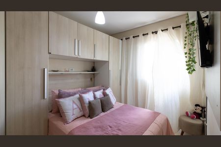 Casa de condomínio à venda com 60m², 2 quartos e 1 vaga Casa de condomínio à venda com 60m², 2 quartos e 1 vagaQuarto 1