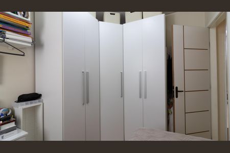 Casa de condomínio à venda com 60m², 2 quartos e 1 vaga Casa de condomínio à venda com 60m², 2 quartos e 1 vagaQuarto 2