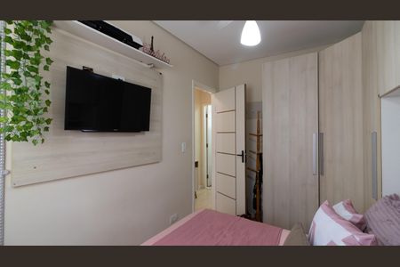 Casa de condomínio à venda com 60m², 2 quartos e 1 vaga Casa de condomínio à venda com 60m², 2 quartos e 1 vagaQuarto 1