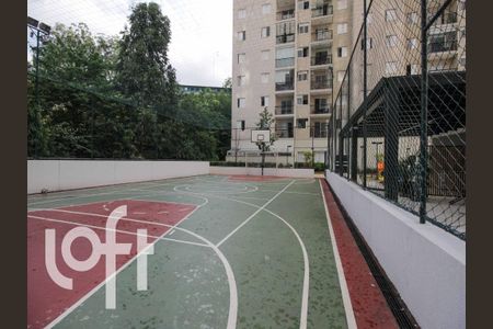 Apartamento à venda com 68m², 3 quartos e 1 vaga