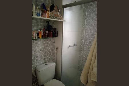 Apartamento à venda com 68m², 3 quartos e 1 vaga