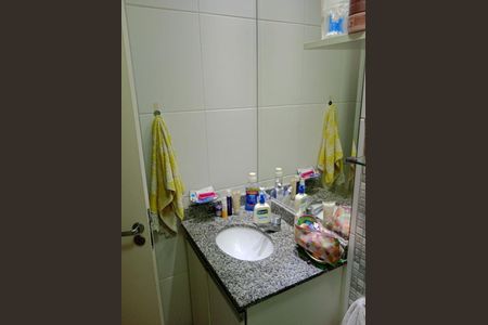 Apartamento à venda com 68m², 3 quartos e 1 vaga