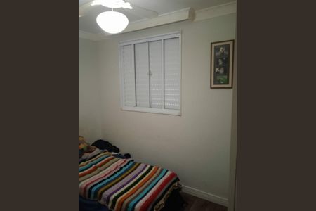 Apartamento à venda com 68m², 3 quartos e 1 vaga