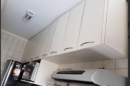 Apartamento à venda com 36m², 1 quarto e 1 vaga