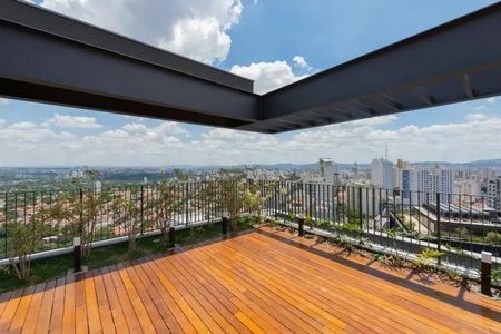 Apartamento à venda com 24m², 1 quarto e sem vaga