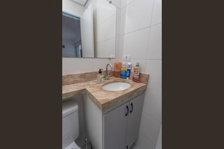 Apartamento à venda com 39m², 2 quartos e 1 vaga Apartamento à venda com 39m², 2 quartos e 1 vagaBanheiro