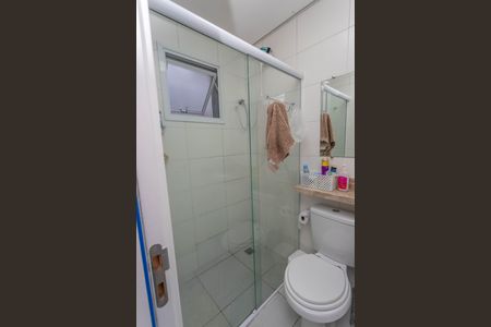 Apartamento à venda com 39m², 2 quartos e 1 vaga Apartamento à venda com 39m², 2 quartos e 1 vagaBanheiro