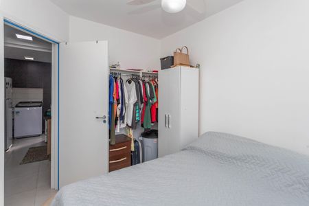 Apartamento à venda com 39m², 2 quartos e 1 vaga Apartamento à venda com 39m², 2 quartos e 1 vagaQuarto 2