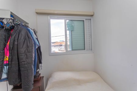 Apartamento à venda com 39m², 2 quartos e 1 vaga Apartamento à venda com 39m², 2 quartos e 1 vagaQuarto 1