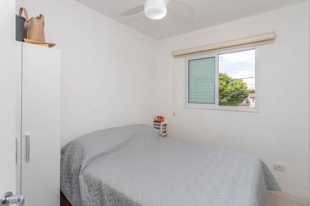Apartamento à venda com 39m², 2 quartos e 1 vaga Apartamento à venda com 39m², 2 quartos e 1 vagaQuarto 2