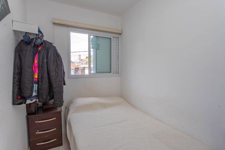 Apartamento à venda com 39m², 2 quartos e 1 vaga Apartamento à venda com 39m², 2 quartos e 1 vagaQuarto 1