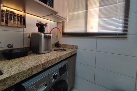 Apartamento à venda com 43m², 2 quartos e 1 vaga Apartamento à venda com 43m², 2 quartos e 1 vagaÁrea de Serviço