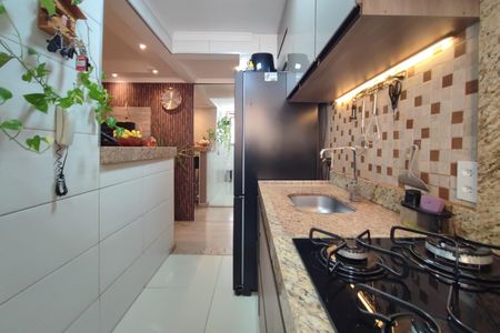 Apartamento à venda com 43m², 2 quartos e 1 vaga Apartamento à venda com 43m², 2 quartos e 1 vagaCozinha