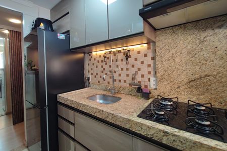 Apartamento à venda com 43m², 2 quartos e 1 vaga Apartamento à venda com 43m², 2 quartos e 1 vagaCozinha