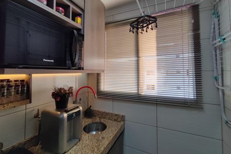 Apartamento à venda com 43m², 2 quartos e 1 vaga Apartamento à venda com 43m², 2 quartos e 1 vagaÁrea de Serviço