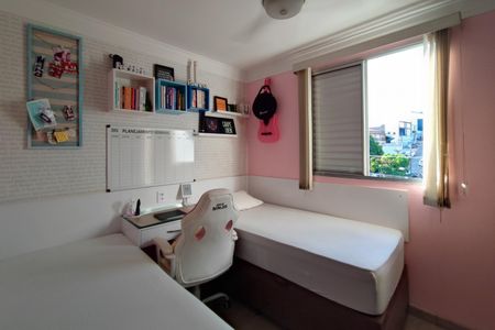 Apartamento à venda com 43m², 2 quartos e 1 vaga Apartamento à venda com 43m², 2 quartos e 1 vagaQuarto 1