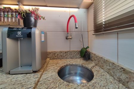 Apartamento à venda com 43m², 2 quartos e 1 vaga Apartamento à venda com 43m², 2 quartos e 1 vagaÁrea de Serviço