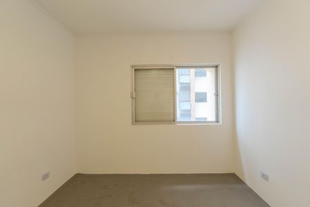 Apartamento à venda com 111m², 3 quartos e 2 vagasQuarto 1