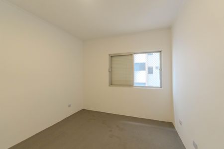 Apartamento à venda com 111m², 3 quartos e 2 vagasQuarto 1