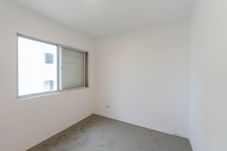 Apartamento à venda com 111m², 3 quartos e 2 vagasQuarto de Serviço