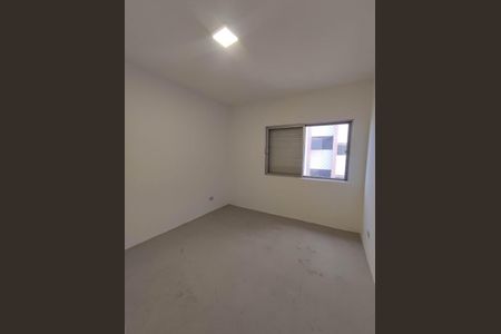 Apartamento à venda com 111m², 2 quartos e 1 vaga