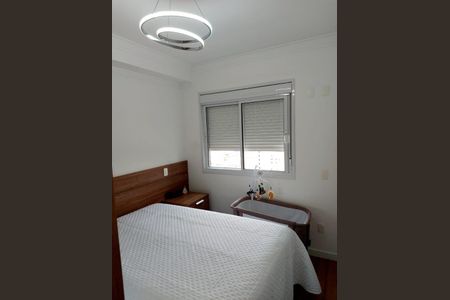 Apartamento à venda com 51m², 1 quarto e 1 vaga