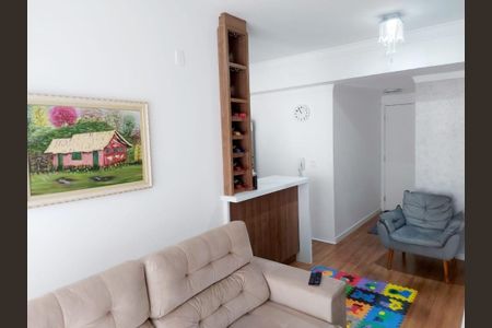 Apartamento à venda com 51m², 1 quarto e 1 vaga