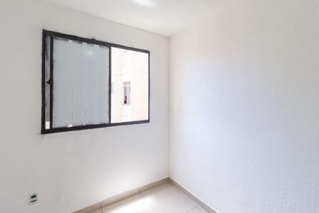 Apartamento à venda com 42m², 2 quartos e sem vaga Apartamento à venda com 42m², 2 quartos e sem vagaQuarto 2